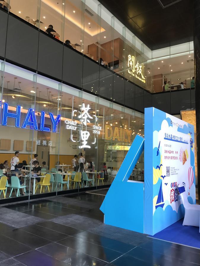 פושאן Central International Apartment מראה חיצוני תמונה